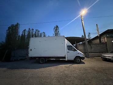 merc: Mercedes-Benz — 1