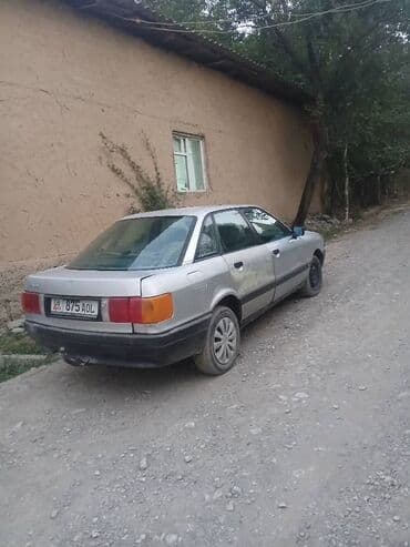 климат контроль ауди: Audi 80 B3, седан, серебристый цвет. Основные характеристики: - — 4