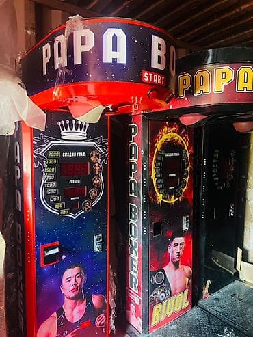 boxer: Игровой аттракцион «PAPA BOXER» — ударный боксерский автомат — 2