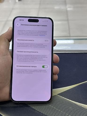 tv stik: IPhone 14 Pro Max, Б/у, 256 ГБ, Deep Purple, Зарядное устройство, Защитное стекло, Чехол, В рассрочку, 93 % — 6