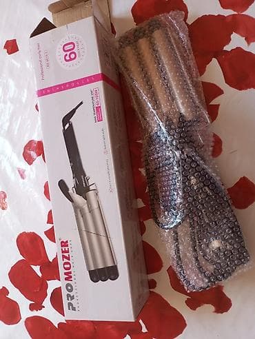 расческа выпрямитель цена бишкек: Расческа-выпрямитель 210 °С и более — 1