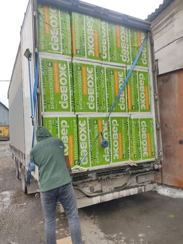 потолок гипсокартон: Продажа гипсокартона оптом и в розницу так же — 6