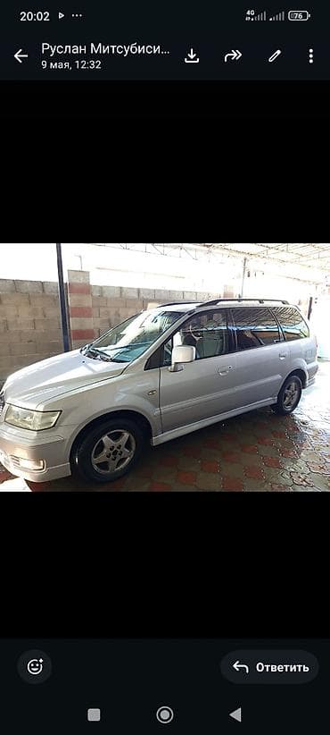 Mitsubishi Space Wagon: 1999 г., 2.4 л, Автомат, Бензин, Минивэн — 4