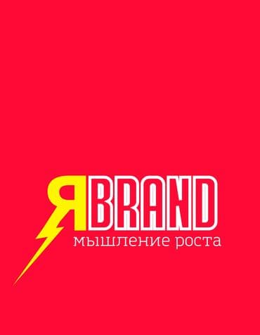 эски кийим: Кептин коюулушу боюнча курстар, Актёрдук чеберчилик боюнча сабактар Жеке, Группалык, Үйүнө баруу менен — 2