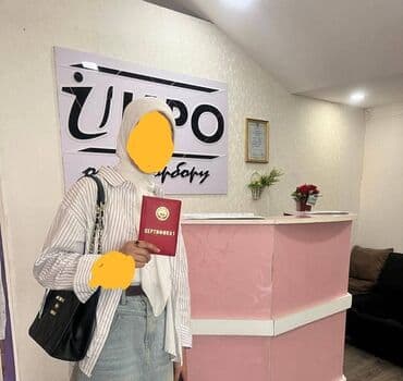 танцы для взрослых с нуля бишкек: Ассалям алейкум Учись, знай, умей! ОсОО учебный центр "Икро" — 5