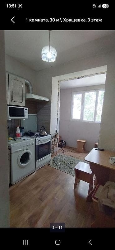 студия 1 комнатная квартира: 1 комната, 30 м², Хрущевка, 3 этаж, Косметический ремонт — 3