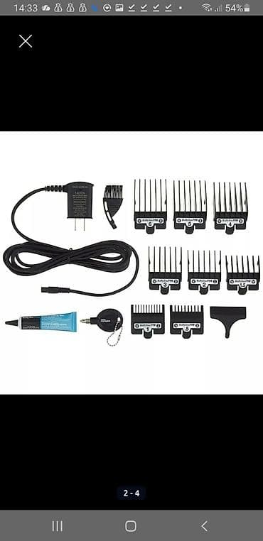 бритва со сменными лезвиями: Триммер Wahl, Универсальный — 10