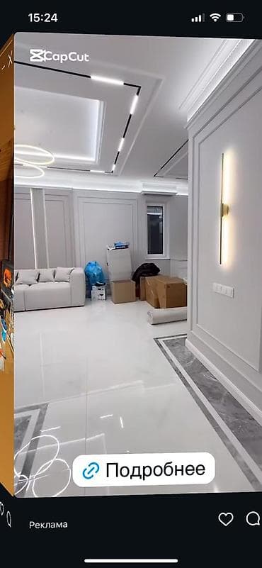 полотер: Мелко срочные ремонты отделка внутренние работы Декор и инженерные — 10