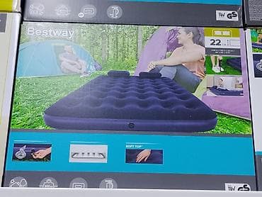 Надувные матрасы: Надувной матрас, Двуспальный, Bestway, длина - 203 см — 2