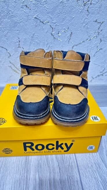 Шкафы для трансформатора: Коричневые сапоги фирма гномик 24 р 1000 с в хорошем состоянии at lalafo.kg — 2 Шкафы для трансформатора: Коричневые сапоги фирма гномик 24 р 1000 с в хорошем состоянии — 2