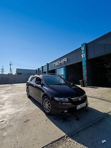 Продажа авто: Honda Odyssey: 2005 г., 2.4 л, Автомат, Бензин, Минивэн — 7