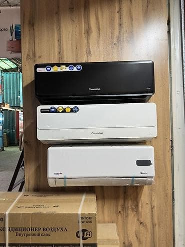 wifi: Сплит-система, Новый, Более 100 м², Инверторный — 6