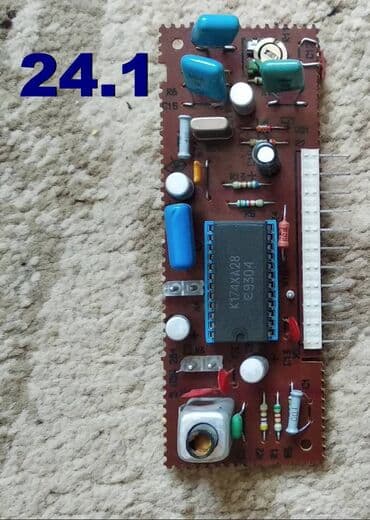 скупка старых нерабочих телевизоров: Продаю 1.платы ТВ Рубин от 50 до 350 сом № №1 - 29 Стирающая и — 22