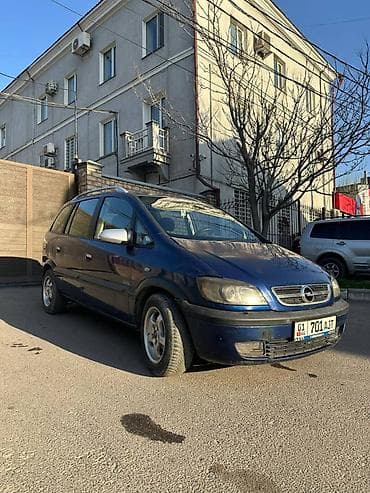 купить диски на опель зафира а: Opel Zafira: 2003 г., 2 л, Механика, Бензин, Минивэн — 4