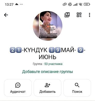 капот трактор: Мини-трактор (самодельный/малогабаритный) с рамной конструкцией и — 10