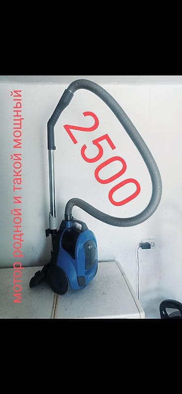 dyson turkey: Пылесос, Samsung, Стандартный, Сухая, Контейнер, Циклонный фильтр — 2