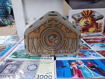 копилки из гипса: Копилка Боз үй (Юрта)с национальным орнаментом - Форма: домик/юрта с — 5