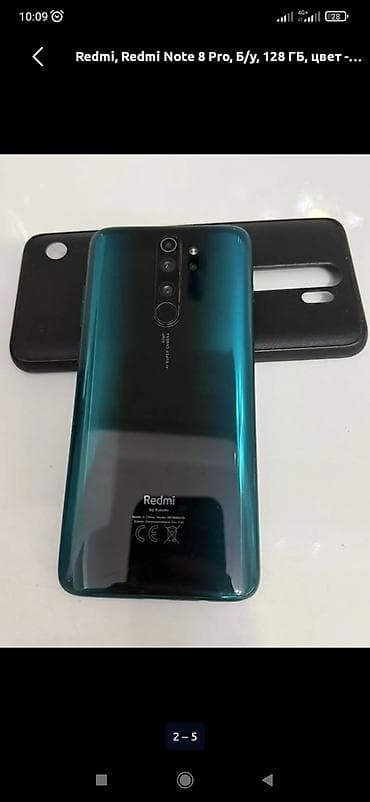 redmi note 11 128: Redmi, Redmi Note 8 Pro, Б/у, 128 ГБ, цвет - Зеленый — 2