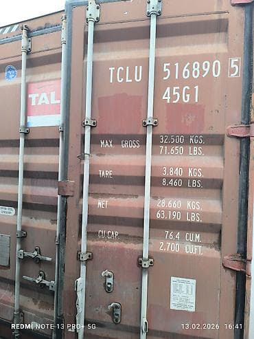 Для кафе, ресторанов: Контейнер сатылат 20 /40/45 тонналык. Абалы жакшы — 4