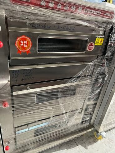 кондитерское оборудование: Жарочный шкафы, духовки Газовые, электрические в огромном — 6