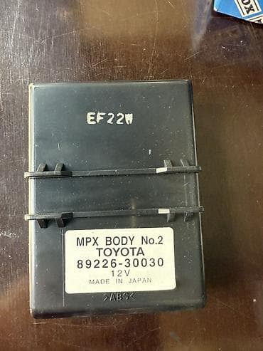 Блок комфорта GS-300 5 год новый оригинал