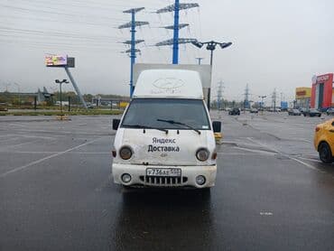 Жеңил жүк ташуучу унаа, Hyundai, Стандарт, Колдонулган — 4