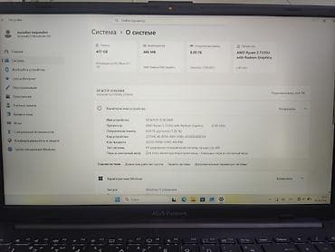 eos m50: ASUS Vivobook Go 15 (E1504FA) - Экран 15.6", тонкие рамки, матрица с — 4