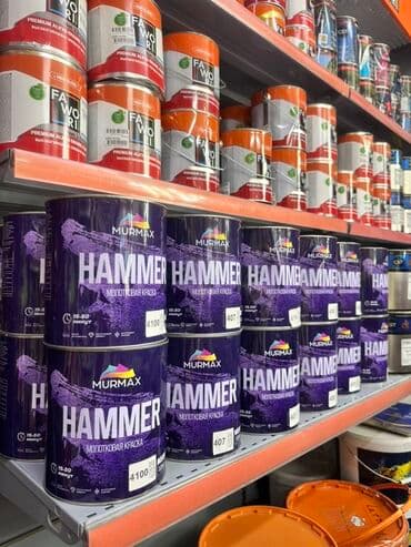 краски для металла: На полках представлена молотковая краска Murmax Hammer. Эта краска — 1