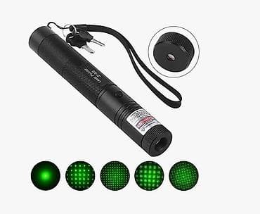 мощный лазер: Лазер зеленый луч Мощная лазерная указка нового — 2