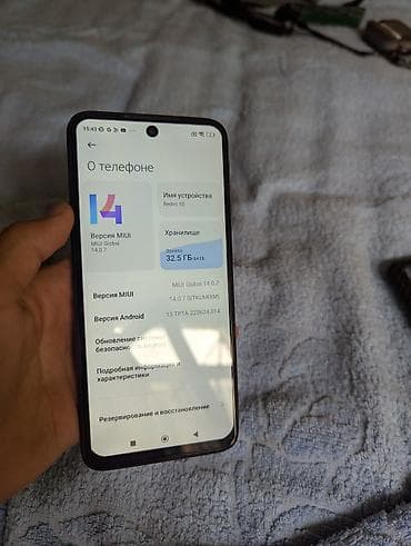 Redmi, Redmi 10, Б/у, 64 ГБ — 1