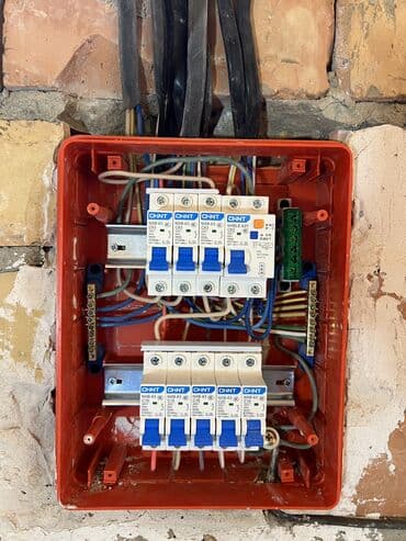 квартира двухкомнатная: Электрик | Электр монтаждык жумуштар 3-5 жылдык тажрыйба — 4