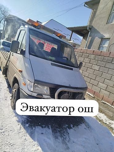С лебедкой at lalafo.kg С лебедкой