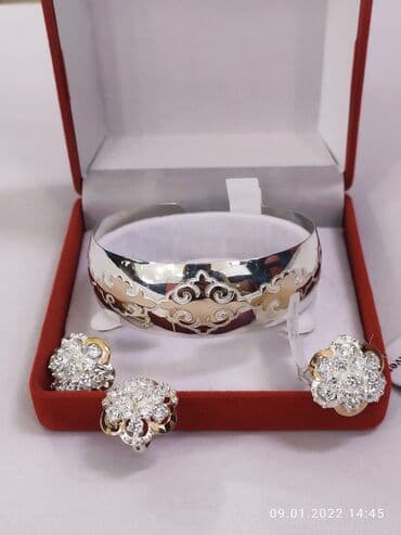 эксклюзивные свадебные пригласительные: Серебряный комплект Билерик + Комплект Серебро пробы 925 напыление — 3