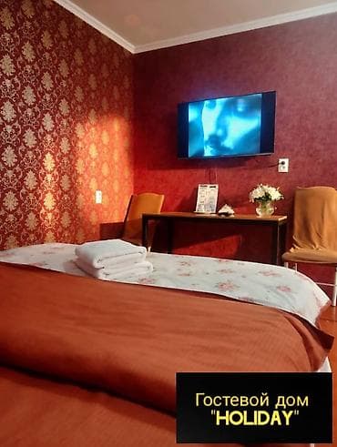 сдаю косметологический кабинет: Час гостиница день ночь сутки посуточно суточно эконом хостел сутка — 2