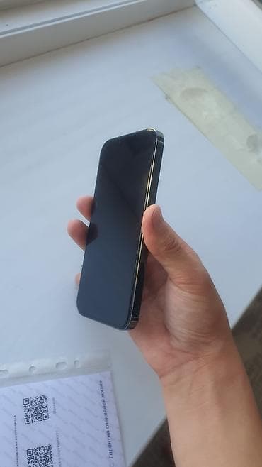 x200 nokia: Другие мобильные телефоны — 2