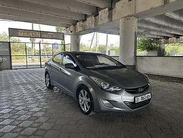 k3 ve: Hyundai Elantra: 2012 г., 1.6 л, Автомат, Бензин, Седан — 1