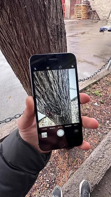 телефон iphone 8: IPhone 8, 256 ГБ, Черный — 8