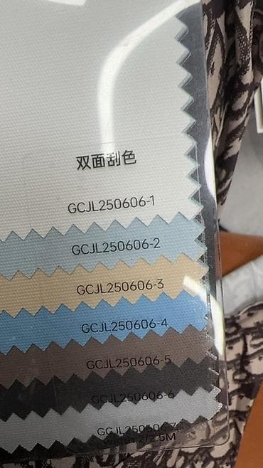 Образцы ткани GCJL250606 — каталожная карта оттенков для подбора at lalafo.kg Образцы ткани GCJL250606 — каталожная карта оттенков для подбора