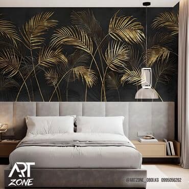 жыткий абой: Обои для детской комнаты - изготовим обои для вашего дома - любой — 4