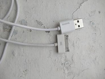 адаптер на айфон: Провод для Iphone не оригинал — 1