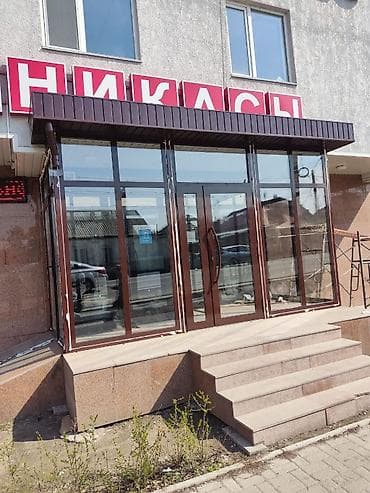 Качественные пластиковые и алюминиевые окна, перегородки и двери на — 3