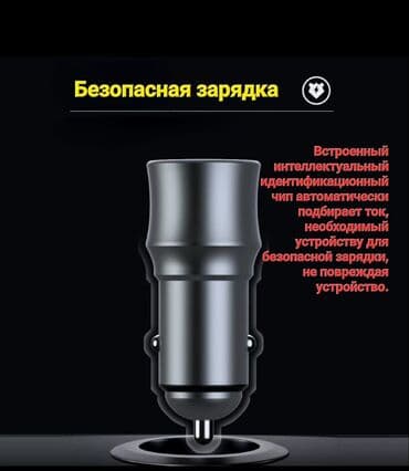 аккумулятор на портер 2: Зарядникс2 разьемами с USB нa 120W m Tube-c ha 35WВстроенный — 3