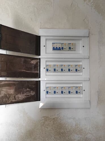 радом: Электрик | Установка софитов, Установка счетчиков, Установка стиральных машин Больше 6 лет опыта — 4