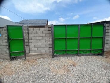 набор инструментов для работы с кожей: Сварка | Решетки на окна, Навесы, Перила Гарантия, Бесплатная смета, Демонтаж — 9