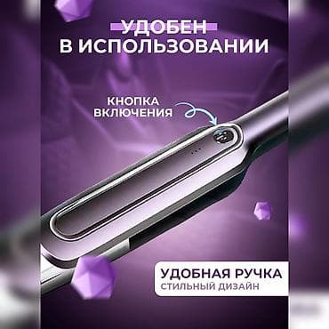 автопылесос мощный: Беспроводной пылесос для автомобиля . Мощный двигатель 120W — 10