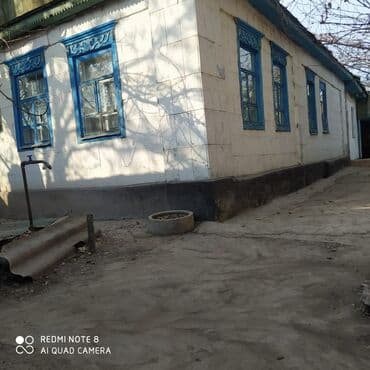 каджи сай дом: Дом, 50 м², 4 комнаты, Собственник — 7