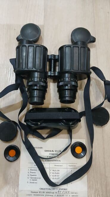 прибор ночного видения для охоты бу: Один из лучших биноклей СССР Бинокль «Секунда» Б7×30 — 6