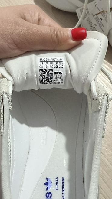 белорусская обувь на широкую ногу: Кроссовки adidas Originals F-7848 - Модель: adidas Originals (инсоля — 4