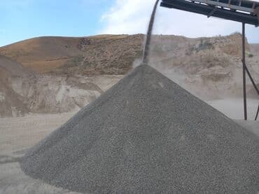 синтепон цена за кг бишкек: Щебень для засыпки, щебень Бишкек, доставка щебня, щебень от грязи ✅ — 4