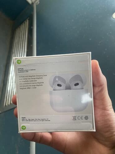 Ноутбуки: Вкладыши, Apple, Новый, Беспроводные (Bluetooth), Классические — 3